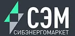 СибЭнергоМаркет